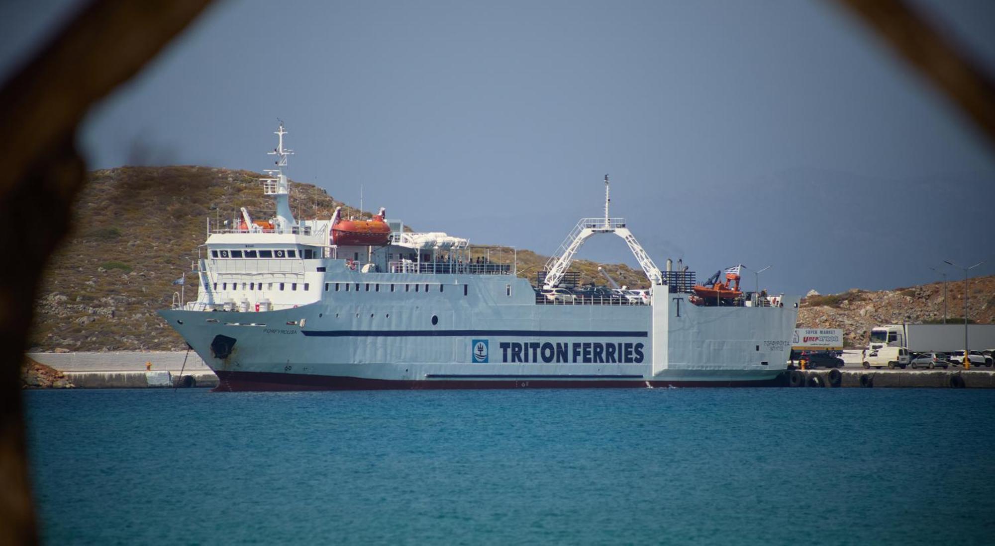 Hotel Eden Kythira Diakofti Exteriér fotografie